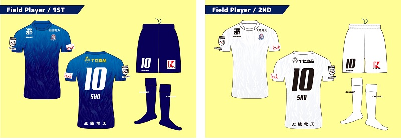 サッカーj3リーグ カターレ富山 のシーズンユニフォームを提供しました Company Goldwin