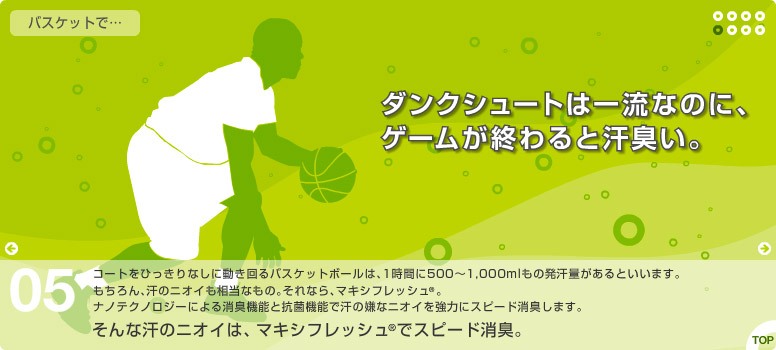 05 oXPbg